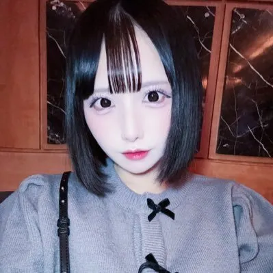 いる