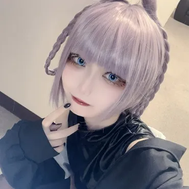 るか
