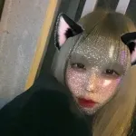 なのたん