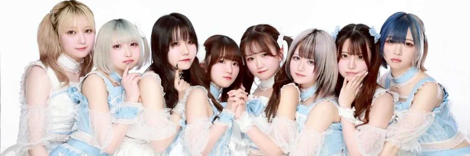 推しが可愛い-おしがかわいい-の求人用ヘッダー画像