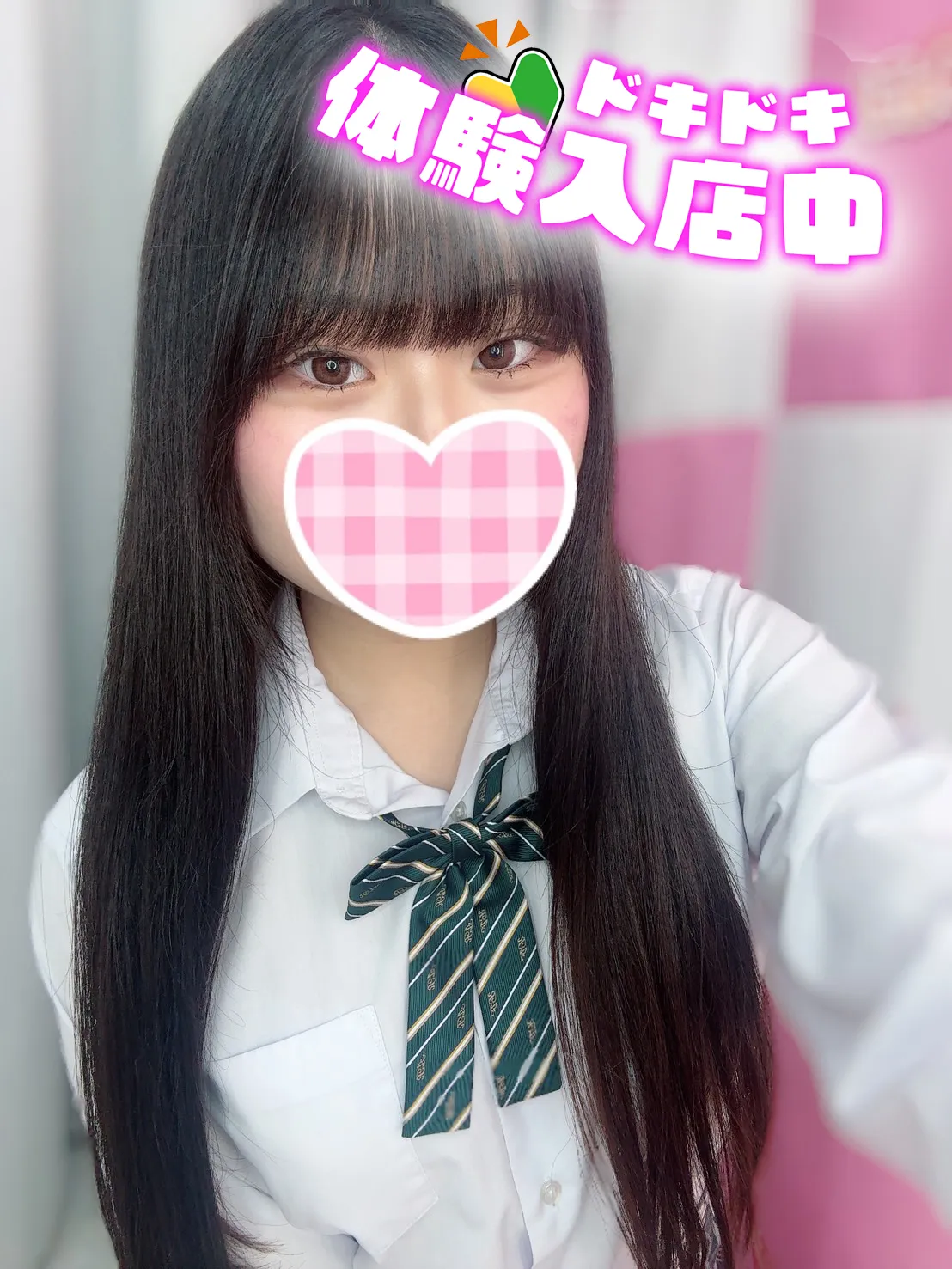 7/19入店🔰 うさぴ