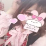 しほ