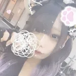 うに