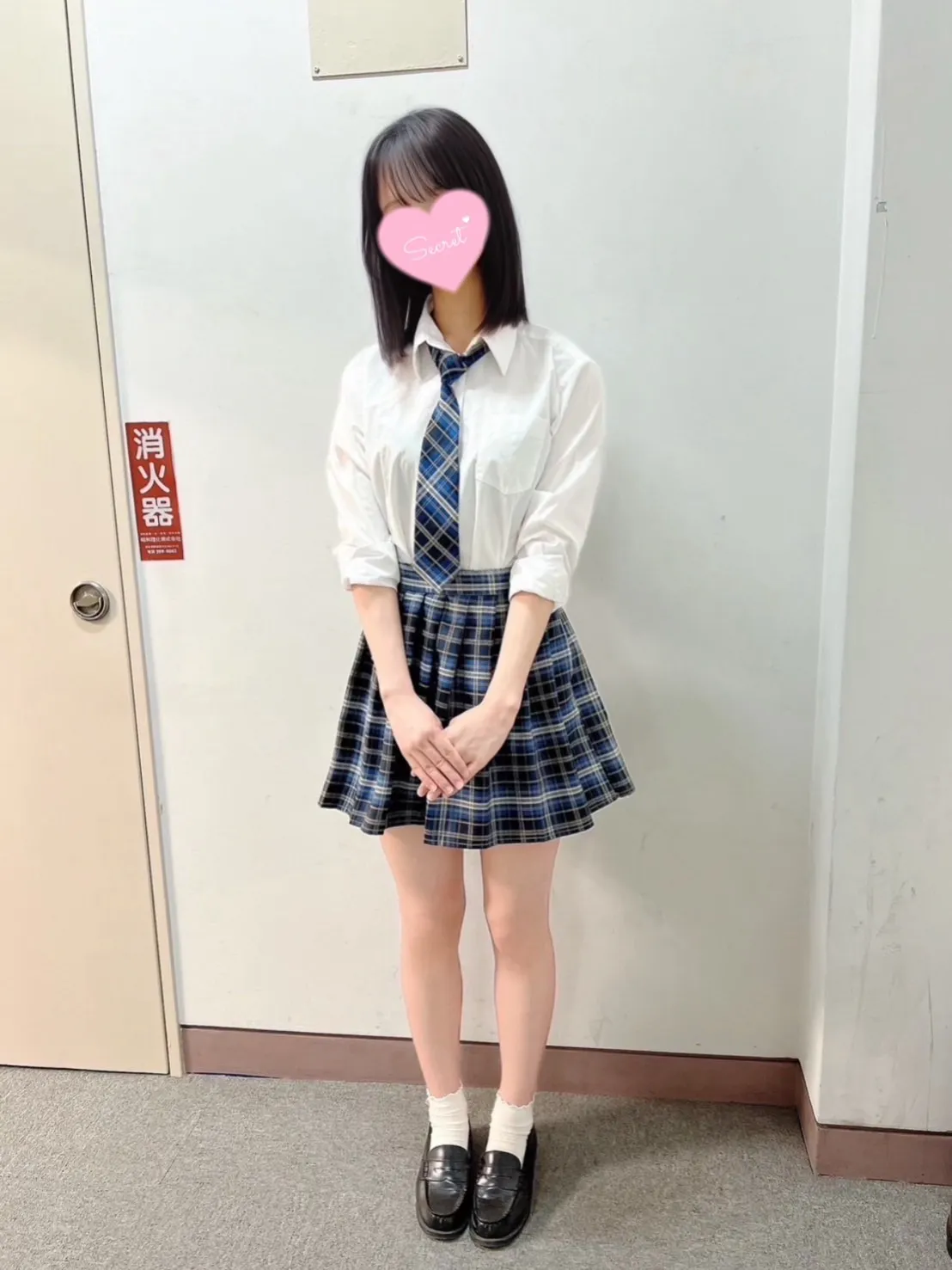 あかね