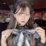 すずき