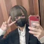 かい