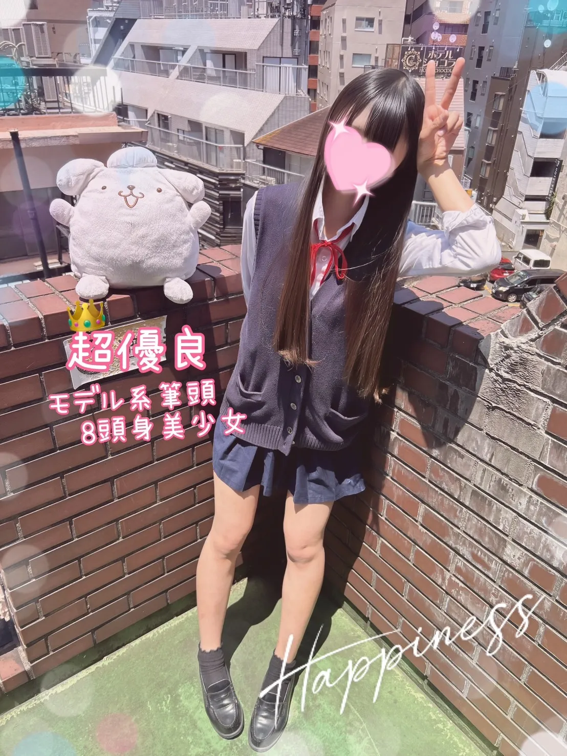 きき