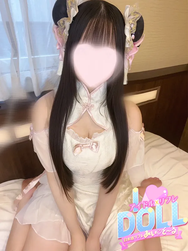 こはく
