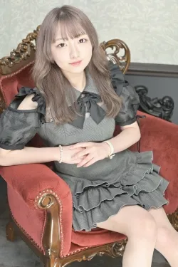 みお