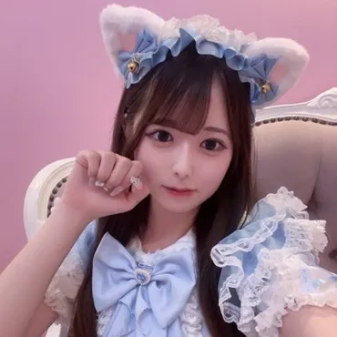 ありす