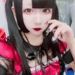 凸守(でこもり)