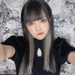 しき 