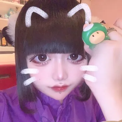 みそぎ