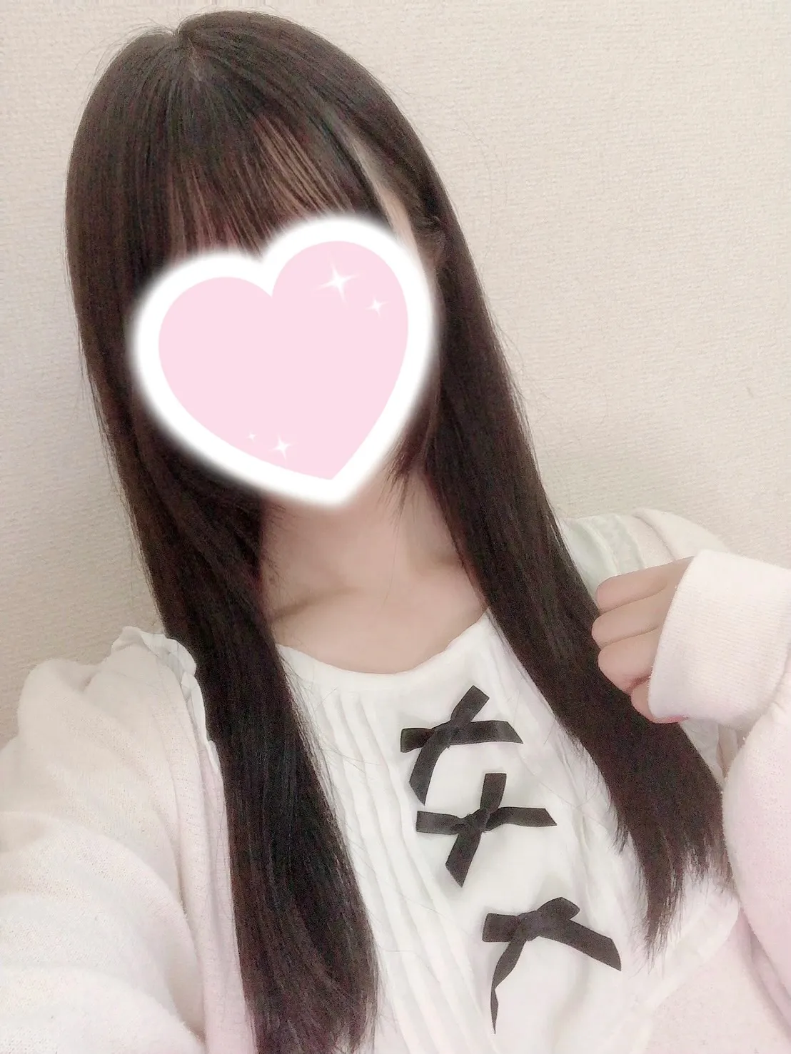 ♡2/9♡