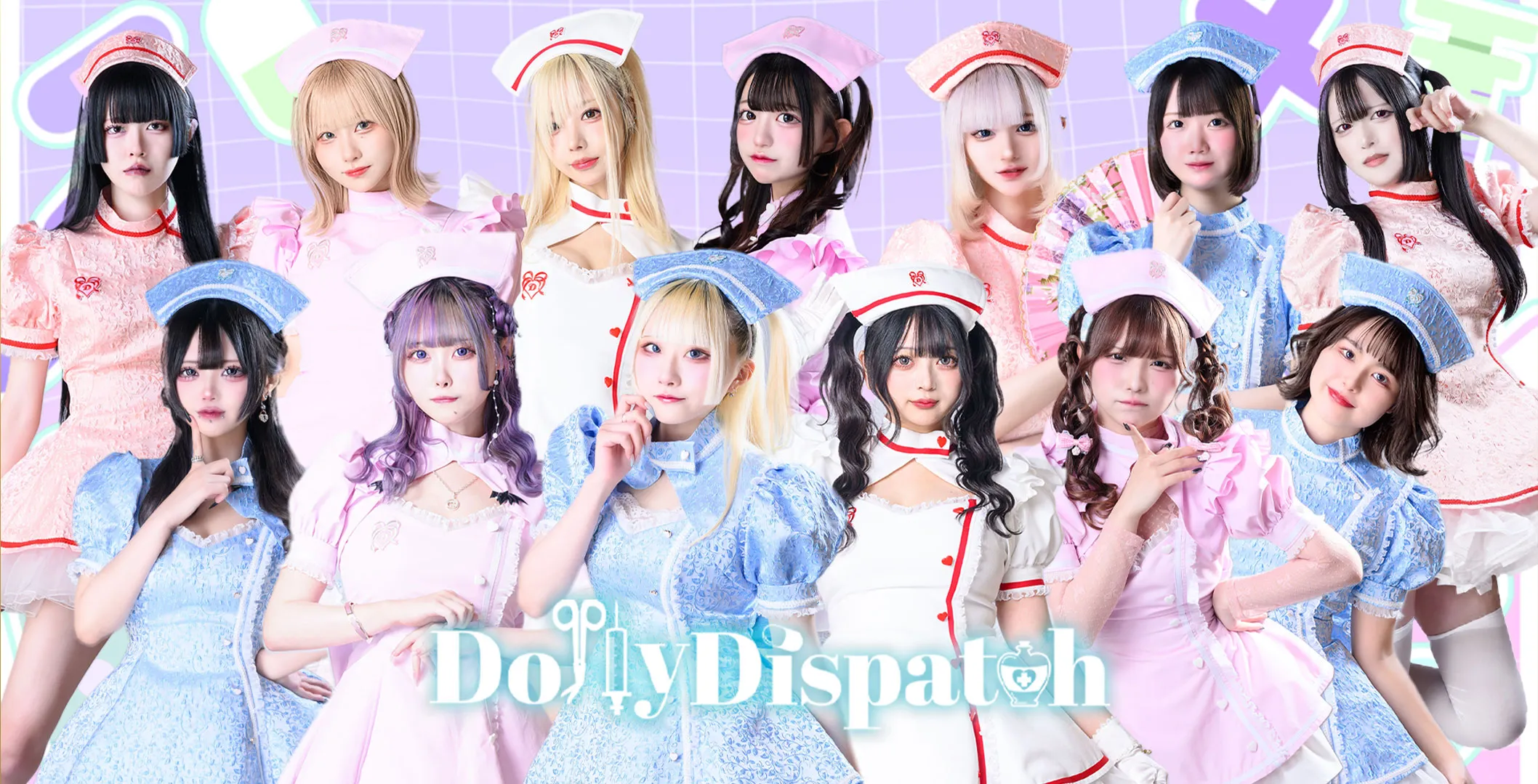 DollyDispatch-どーりーでぃすぱっち-