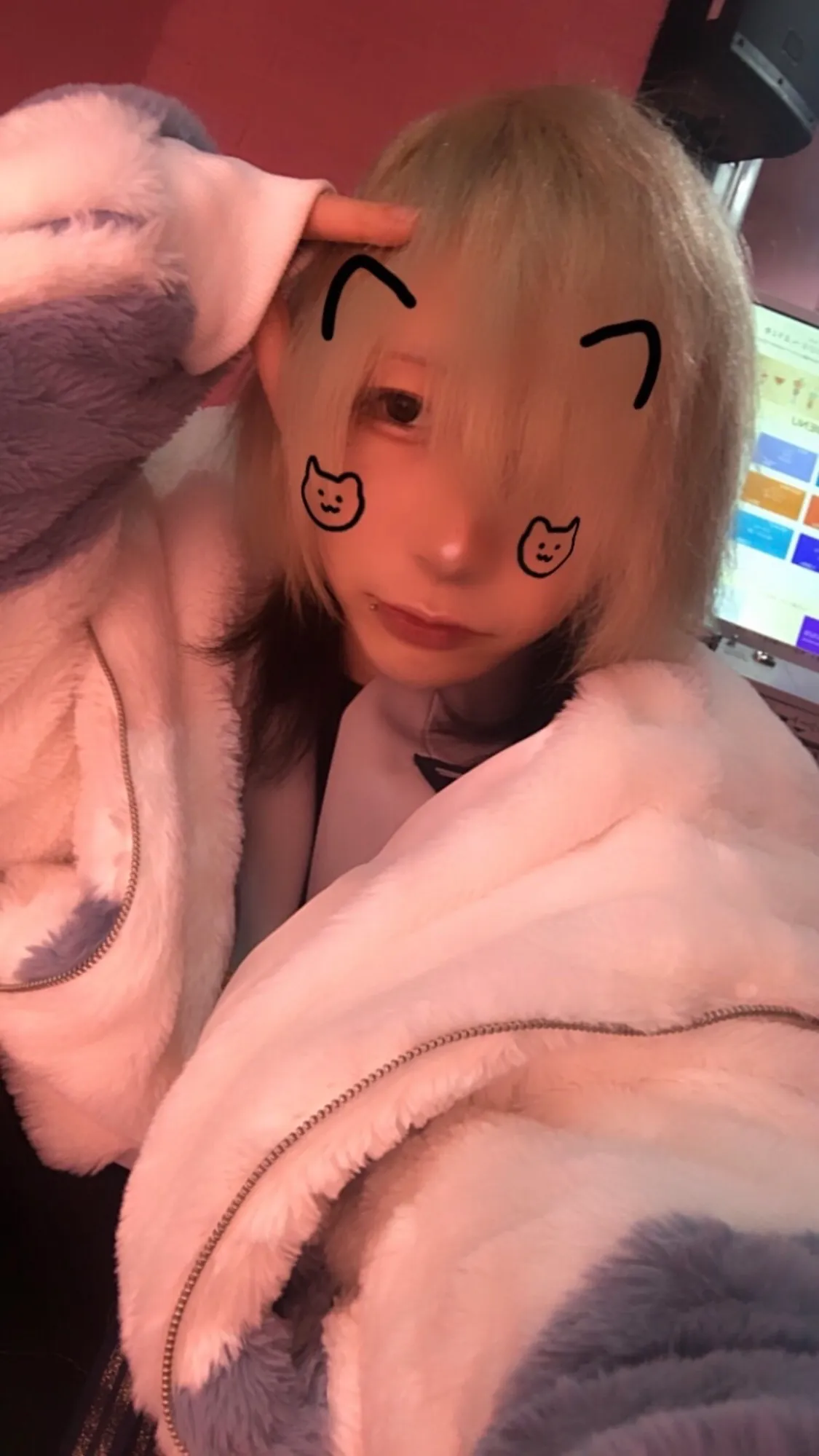 いる