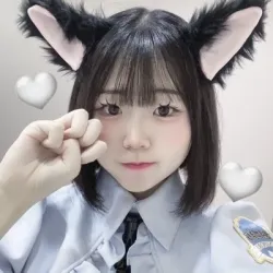 椎名