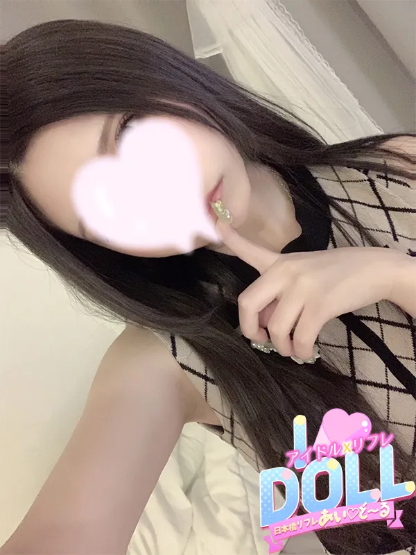 ななせ