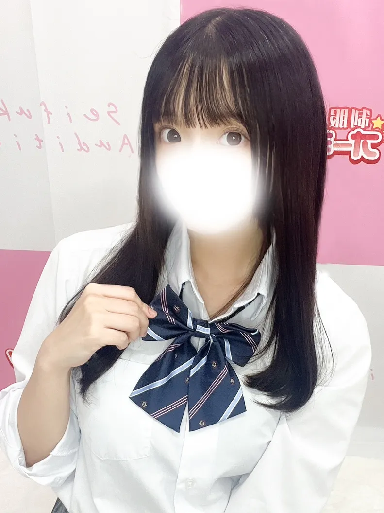 11/1入店🔰 めると