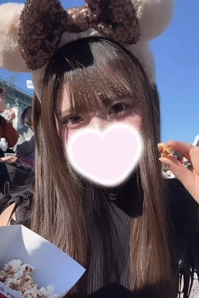 えりな