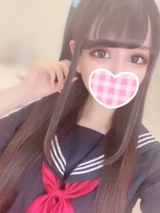 ねむ