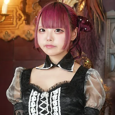 おゆ