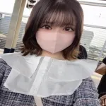 平野ここ