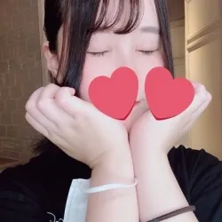 せの