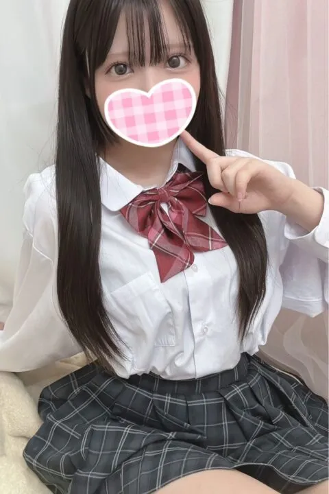 なみあ