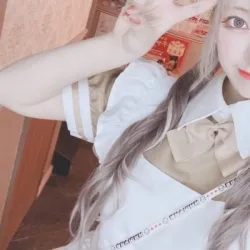 れの