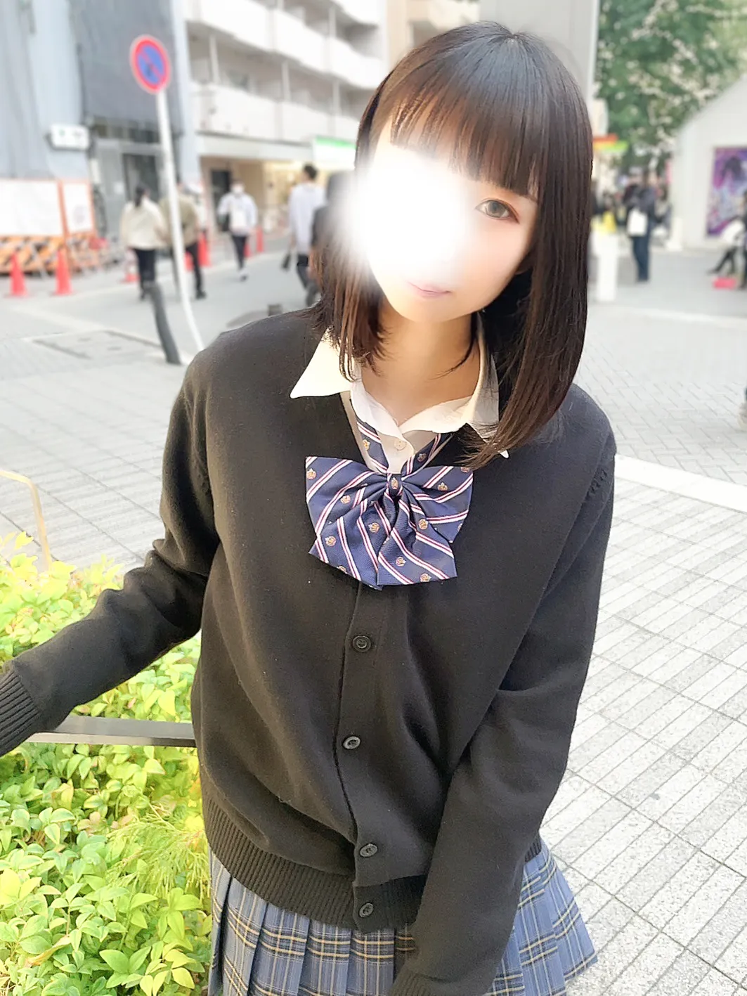 いと