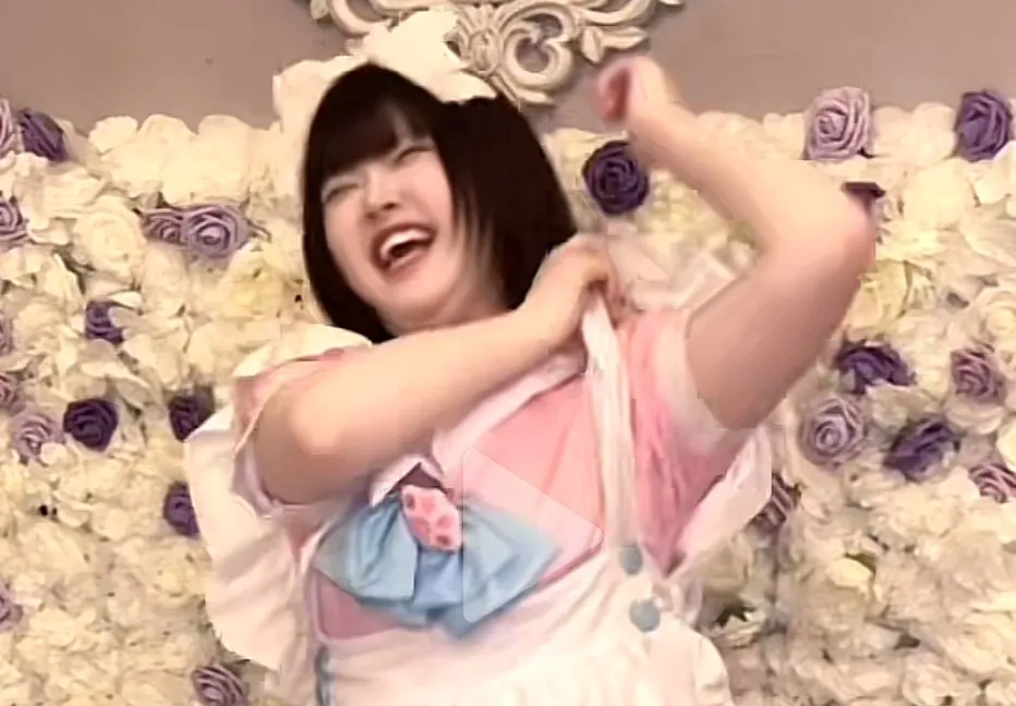 骸