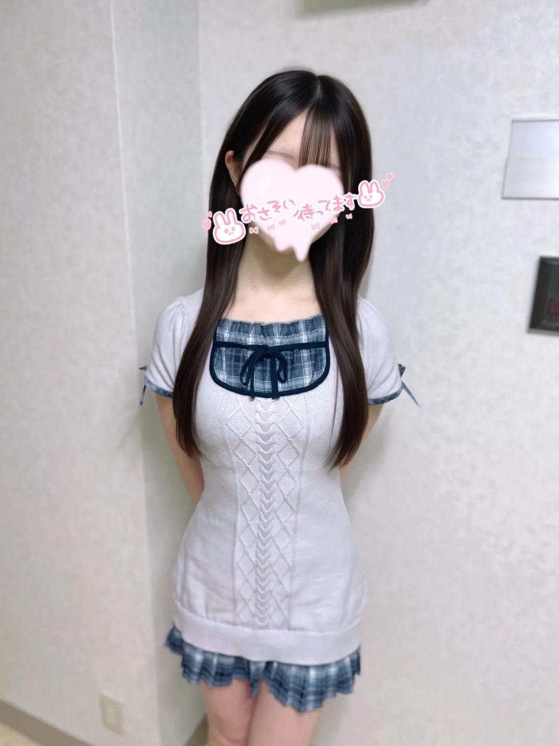 よだ