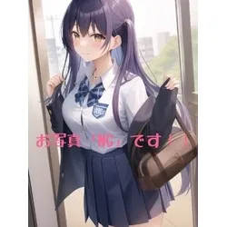 みあ