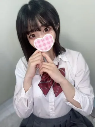 あい
