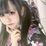 まよ