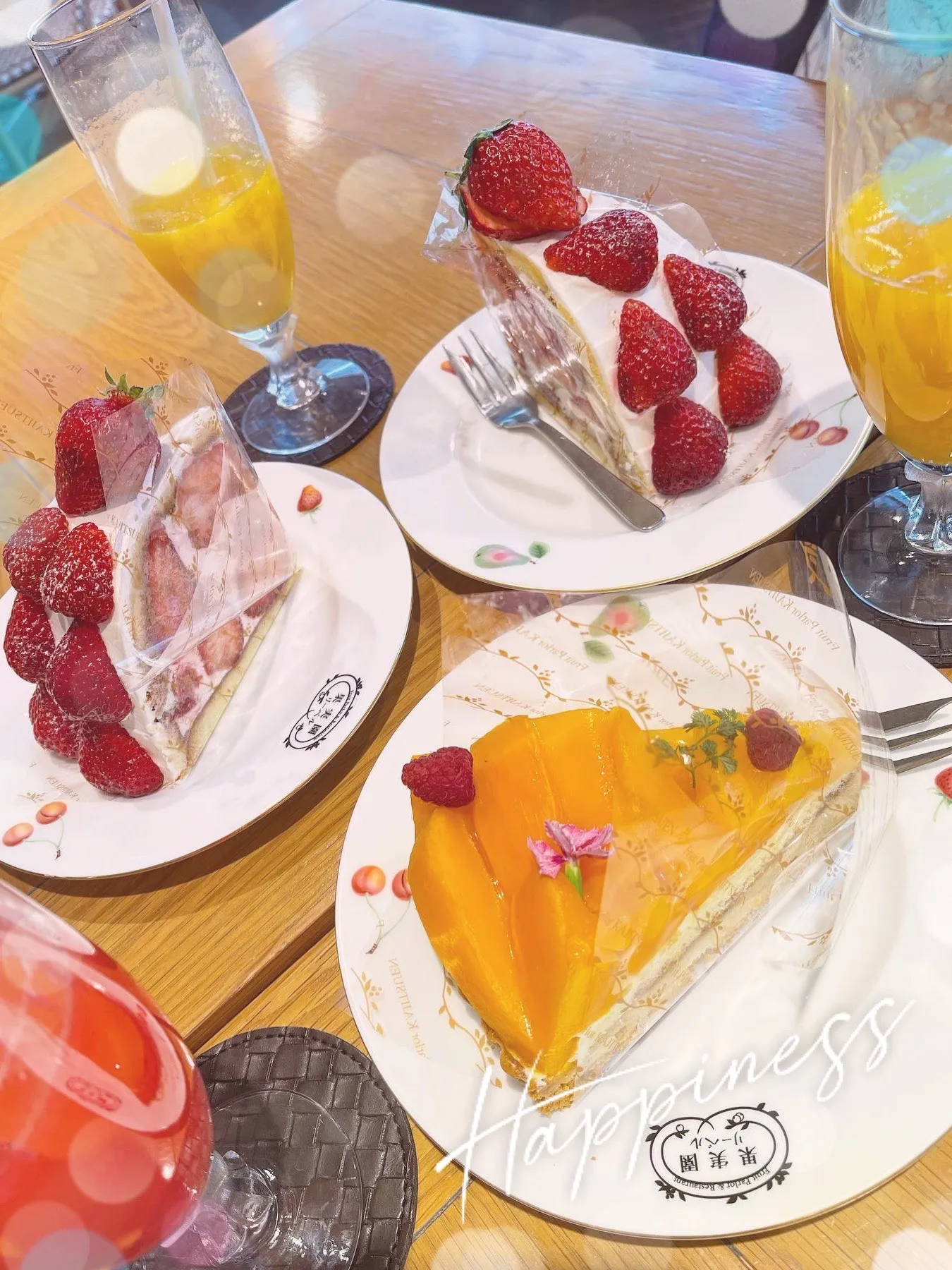 みはるです〜❣️