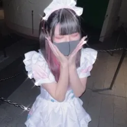 さぎり