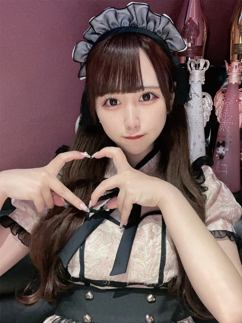 めろ
