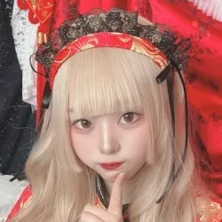 るり