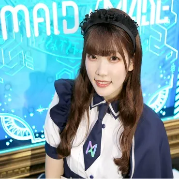 はに