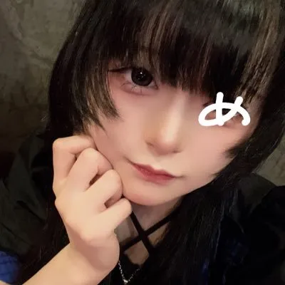 ぬう