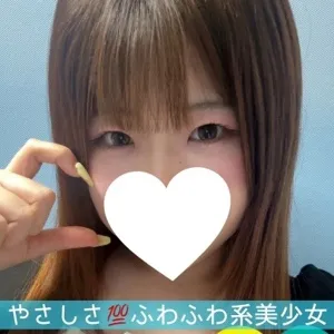 ゆめ