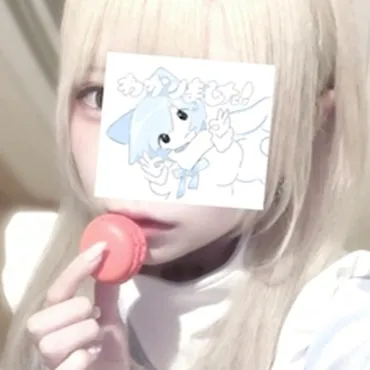 てん