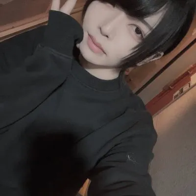 あむ