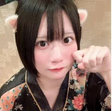 ゆあ