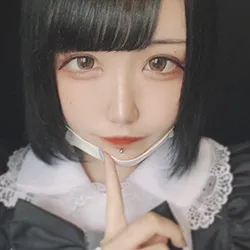 しお