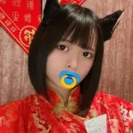 かんな