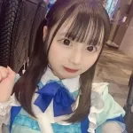 はゆ