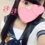 きき